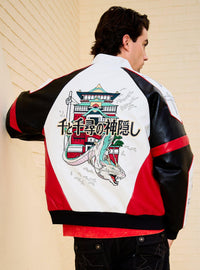 Chaqueta moto de Haku de El viaje de Chihiro