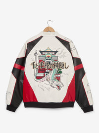 Chaqueta moto de Haku de El viaje de Chihiro
