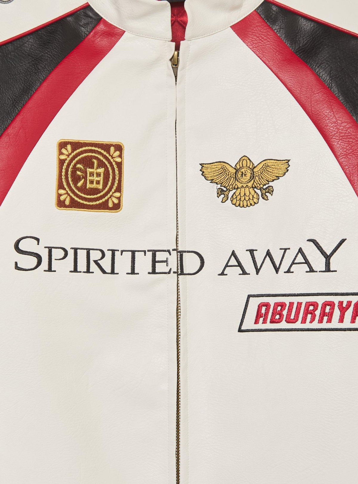 Chaqueta moto de Haku de El viaje de Chihiro