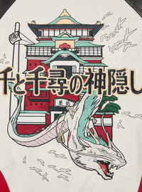 Chaqueta moto de Haku de El viaje de Chihiro