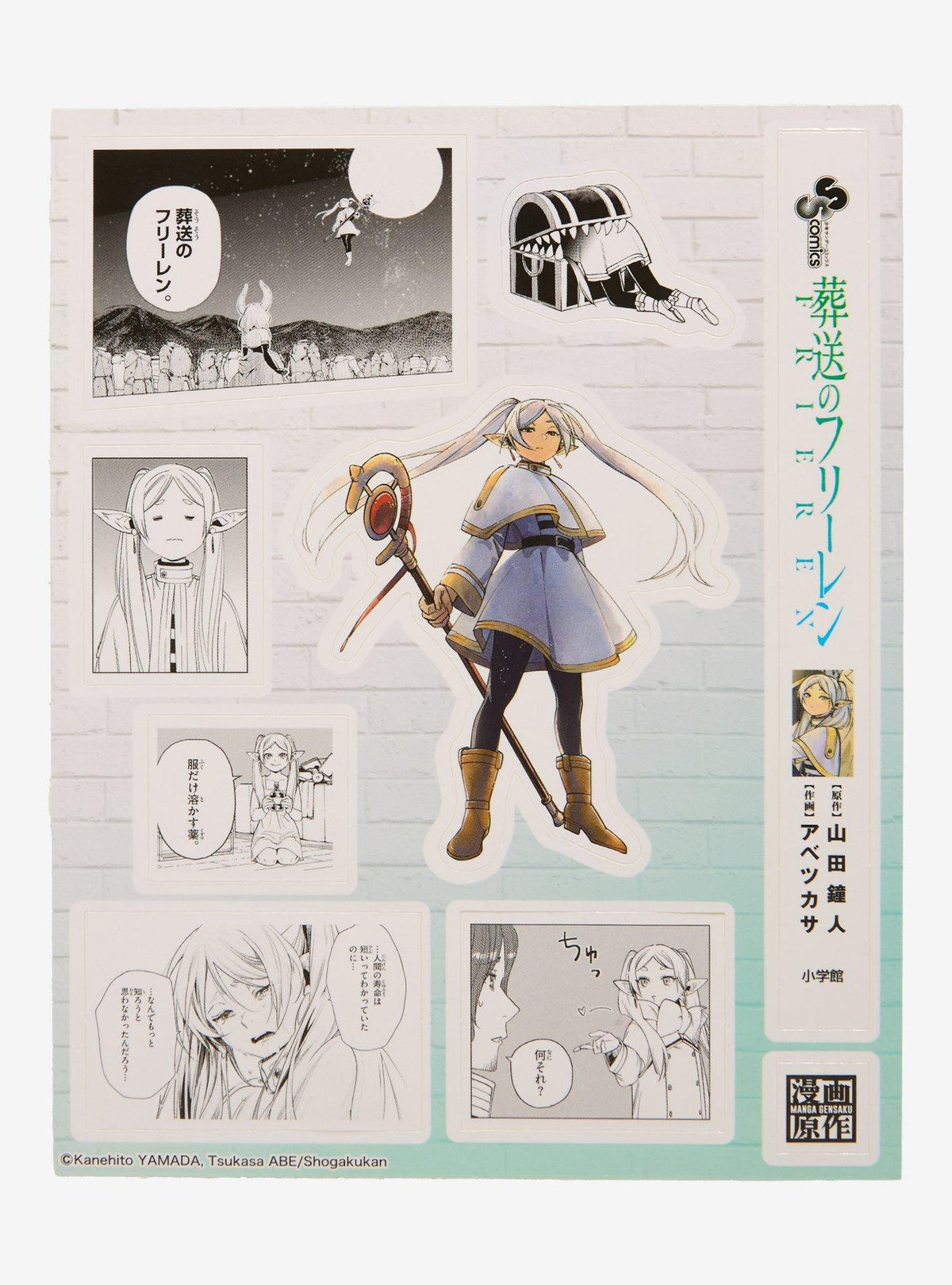 Set de stickers Frieren: Beyond Journey's End