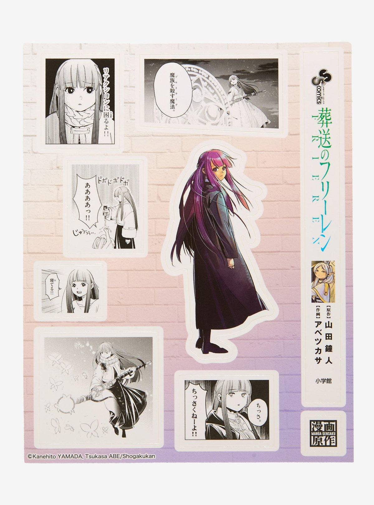 Set de stickers de Fern - Frieren: Beyond Journey's End