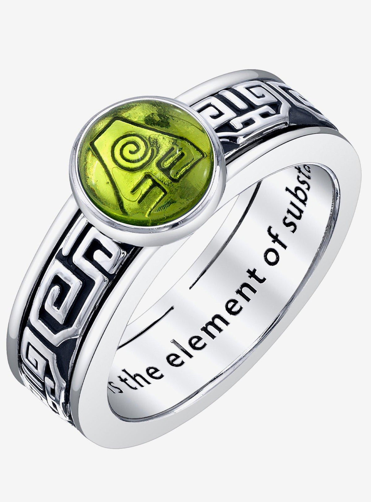 Anillo giratorio Maestro Tierra | Avatar: La leyenda de Aang