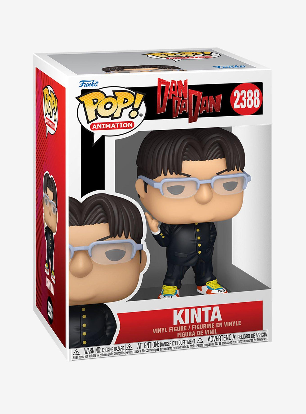 Funko Pop! Animation Dandadan Kinta