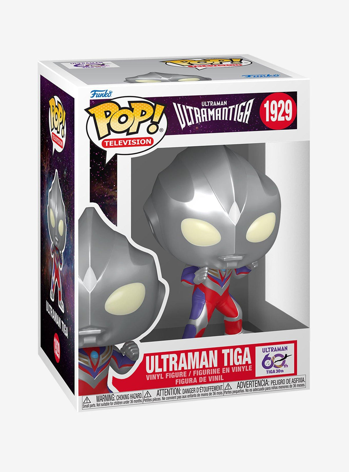 Funko Pop! Ultraman Tiga Figura de Vinilo