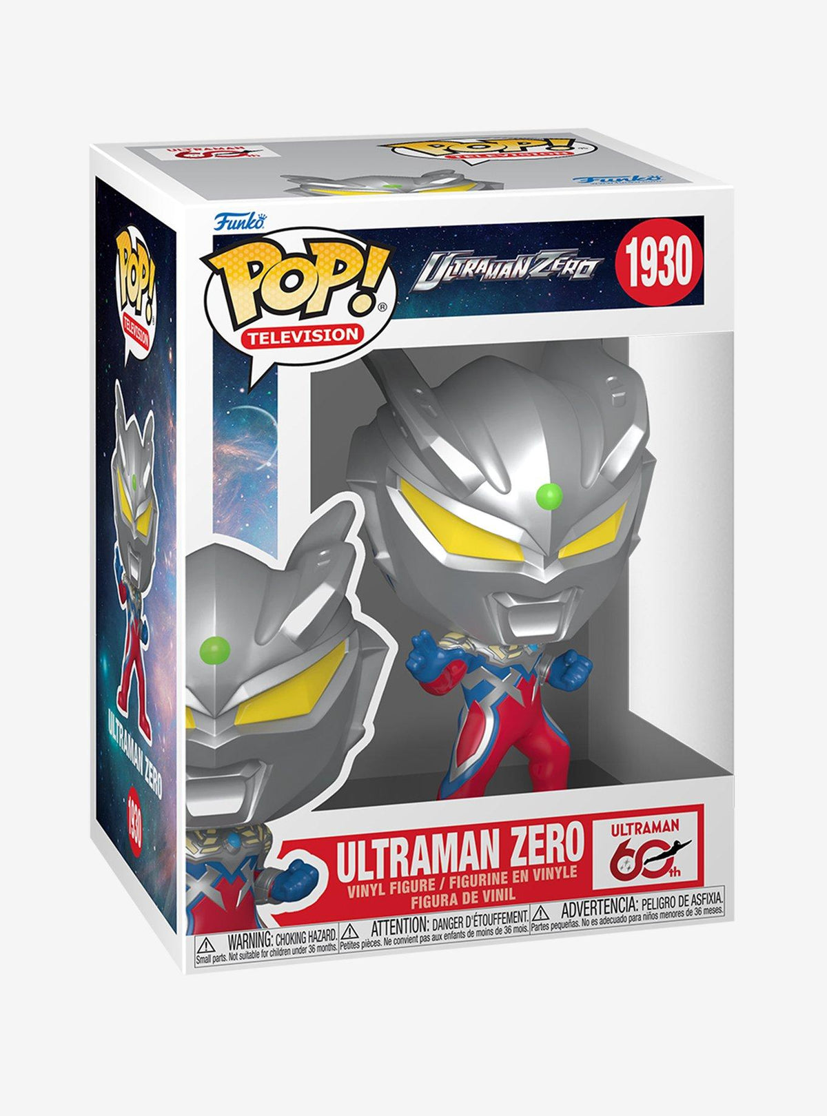 Funko Pop! Televisión: Ultraman Zero