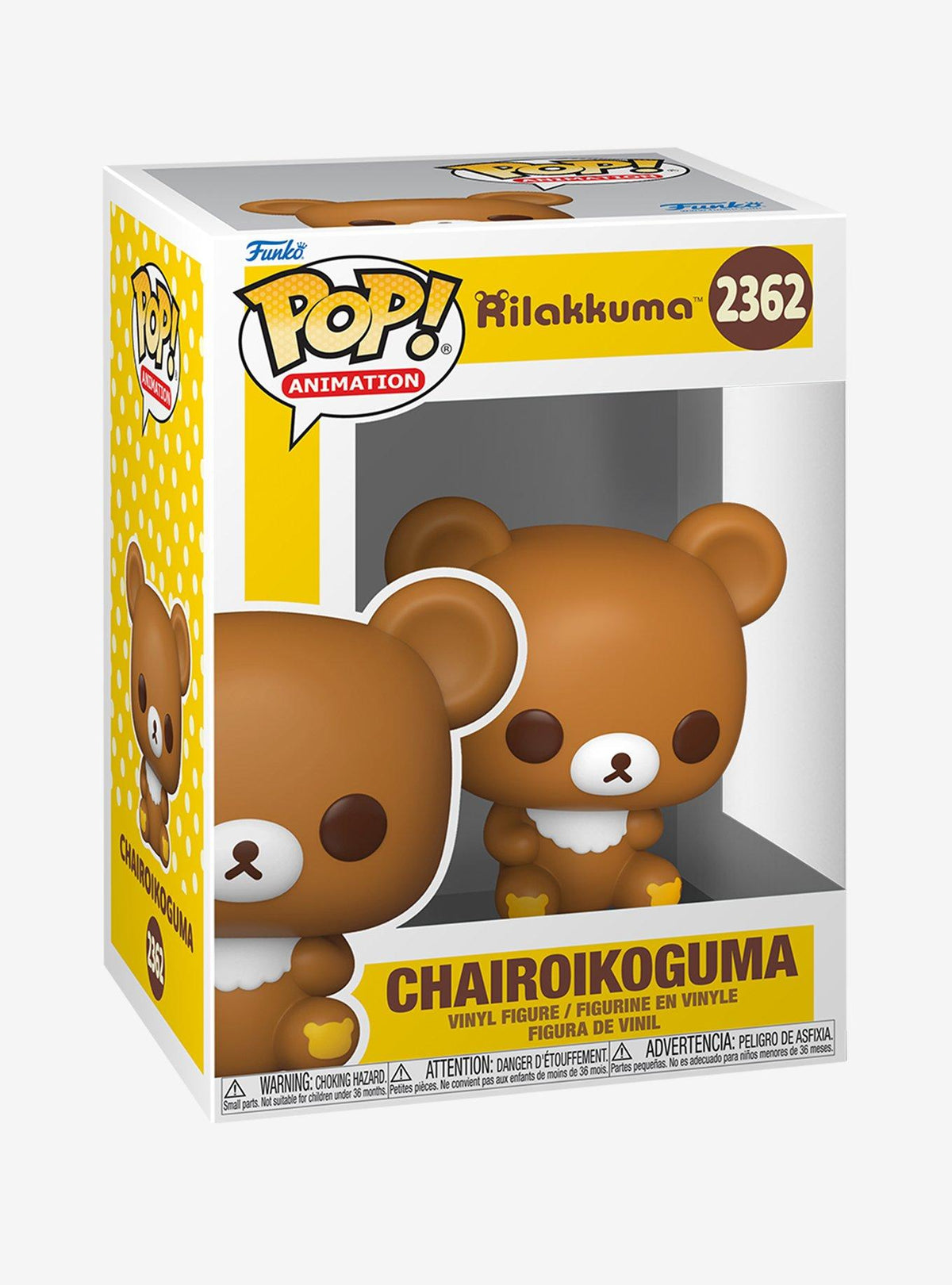 Funko Pop! Animation Chairoikoguma