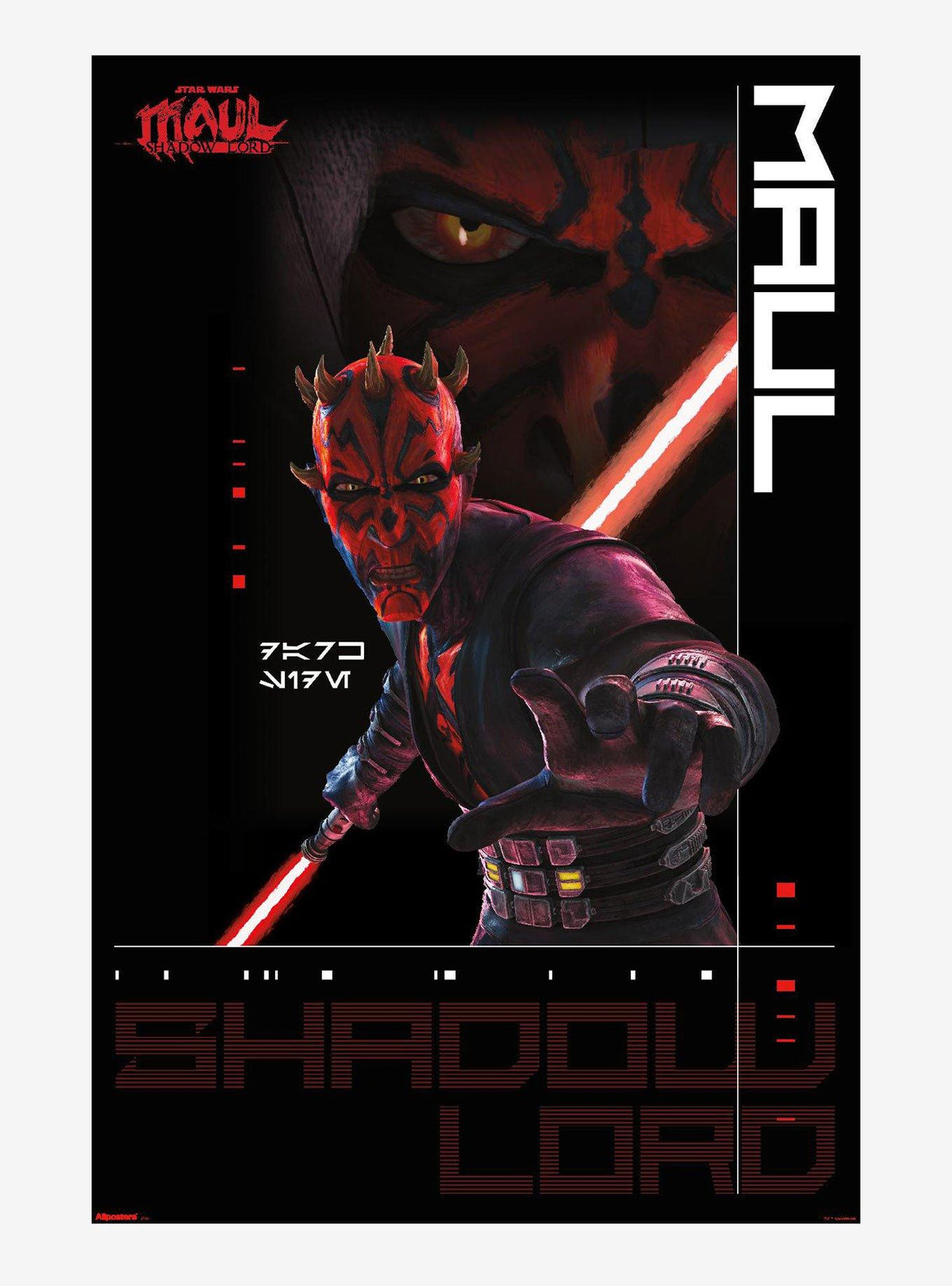 Póster de Star Wars: Maul con sable de luz