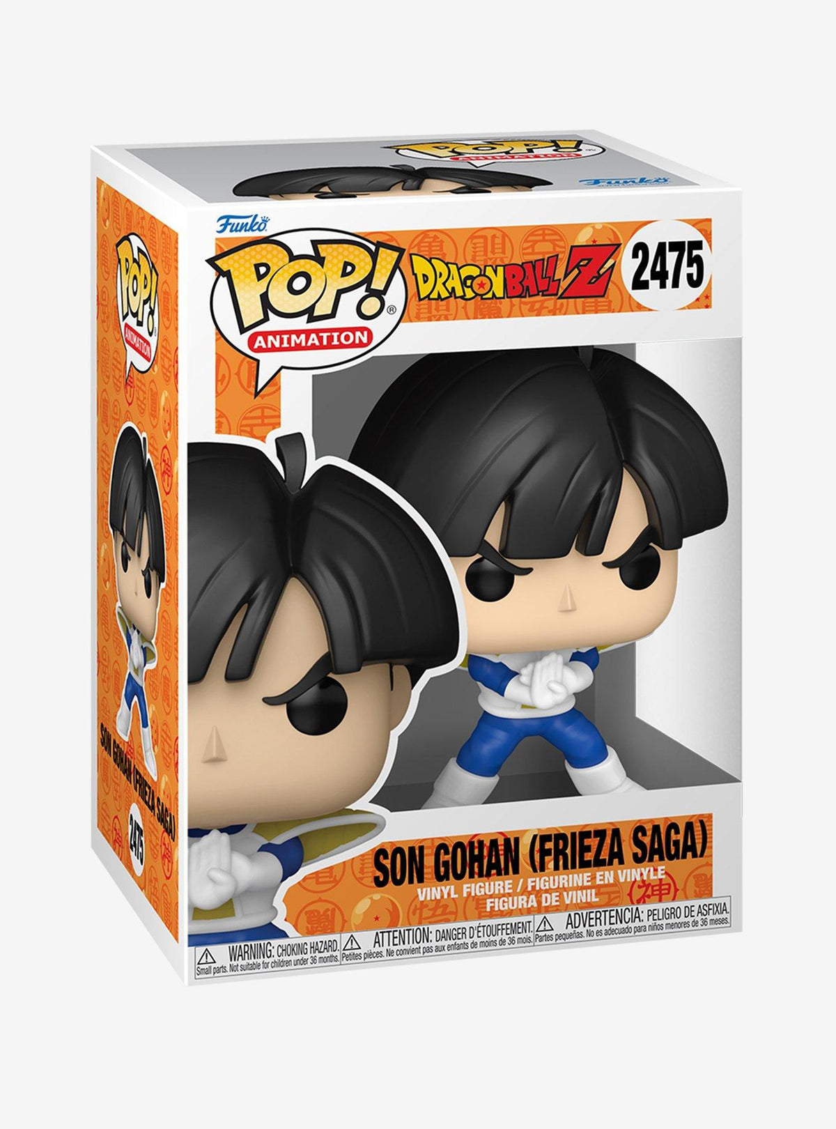 Funko Pop! Dragon Ball Z: Son Gohan, saga de Freezer