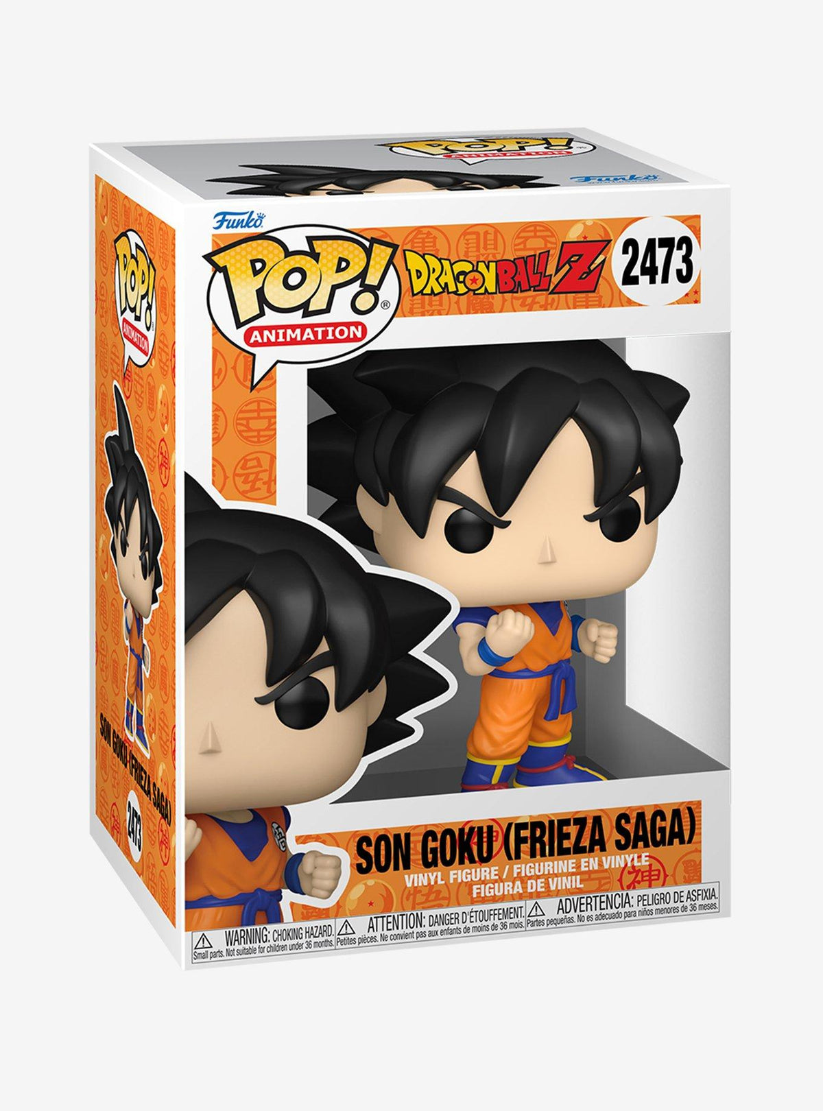Figura POP! Son Gohan (Saga de Freezer) – Dragon Ball Z