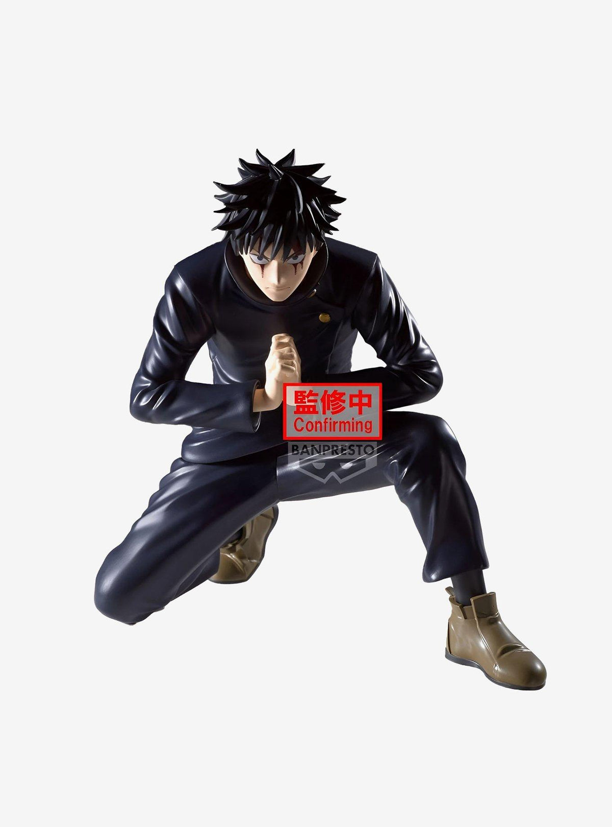 Figura de Megumi Fushiguro - Jujutsu Kaisen