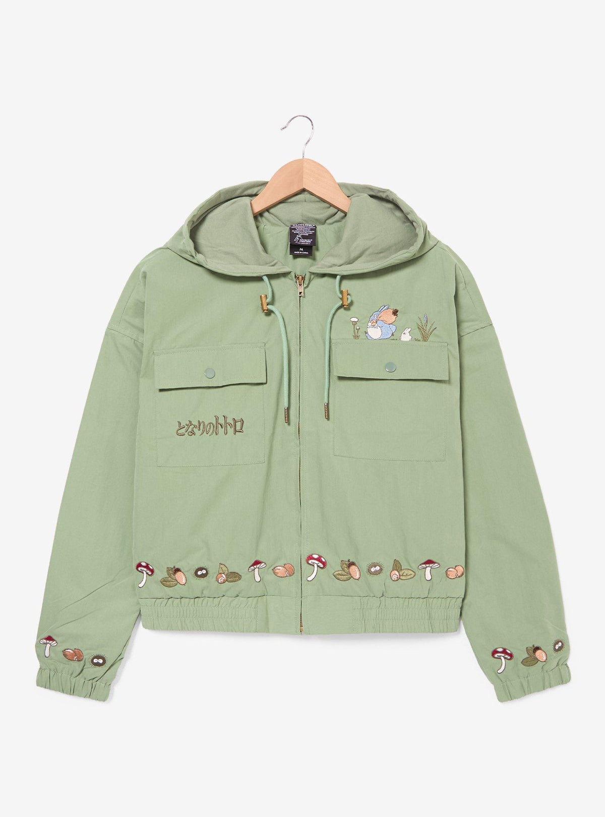 Chaqueta corta de mujer Mi vecino Totoro: Bosque otoñal