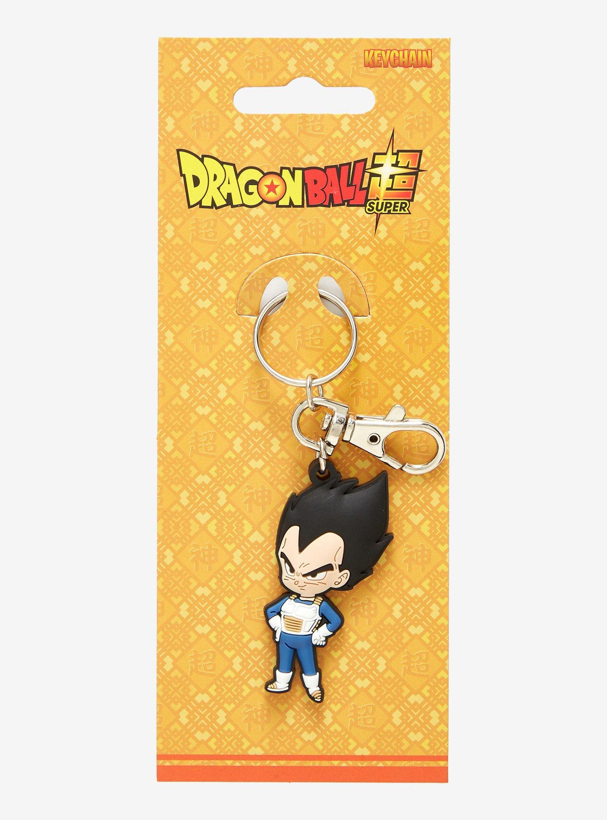 Llavero de Vegeta - Dragon Ball Super
