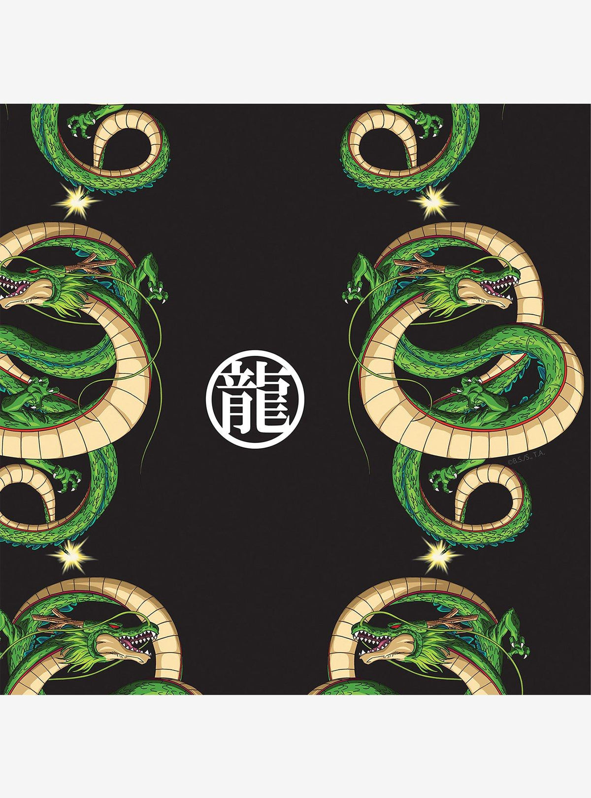 Papel mural adhesivo Dragon Ball Z Shenron negro