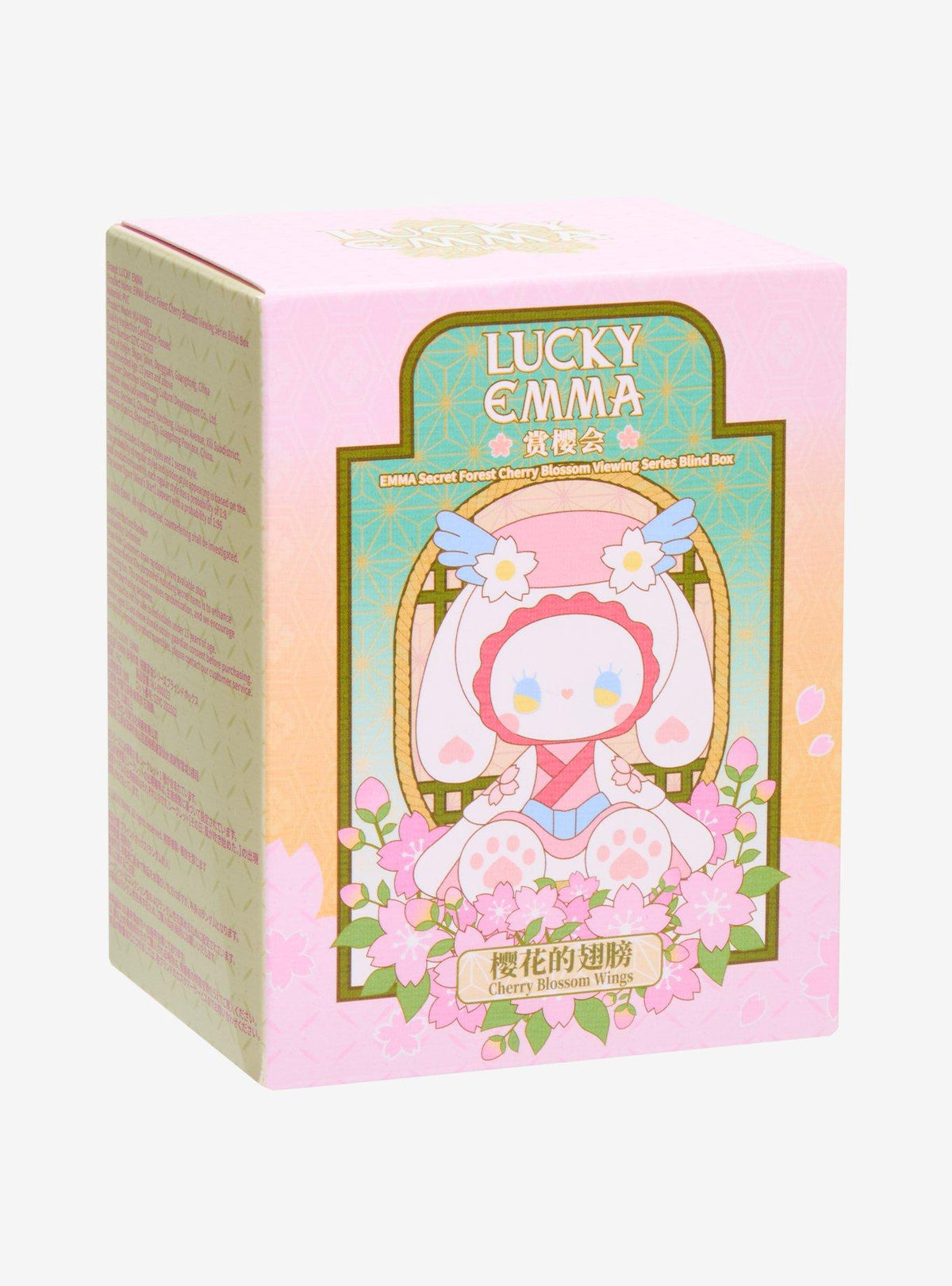 Lucky Emma Secret Forest: figuras Cherry Blossom Viewing