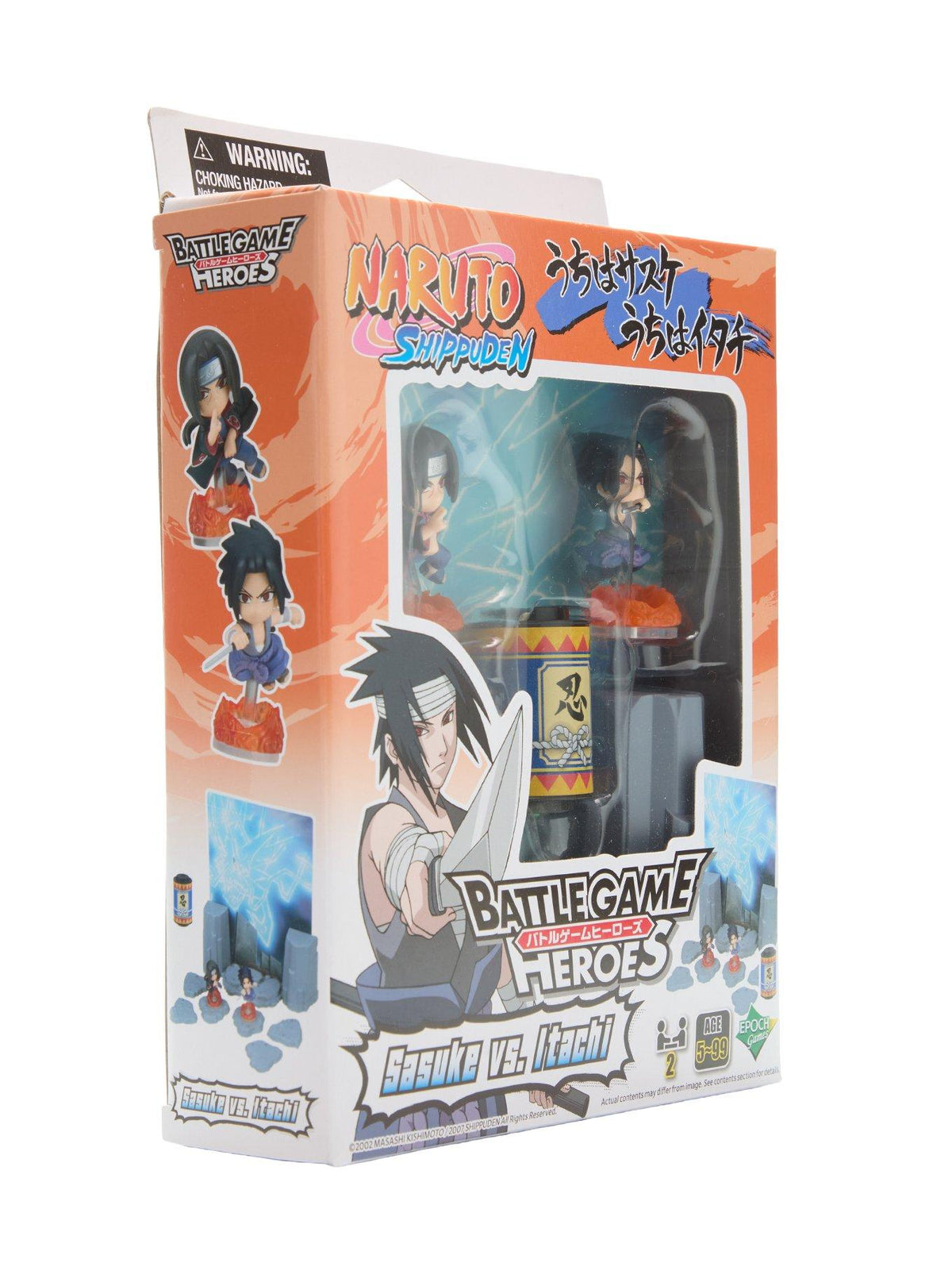 Naruto Shippuden: Juego de batalla Sasuke vs. Itachi