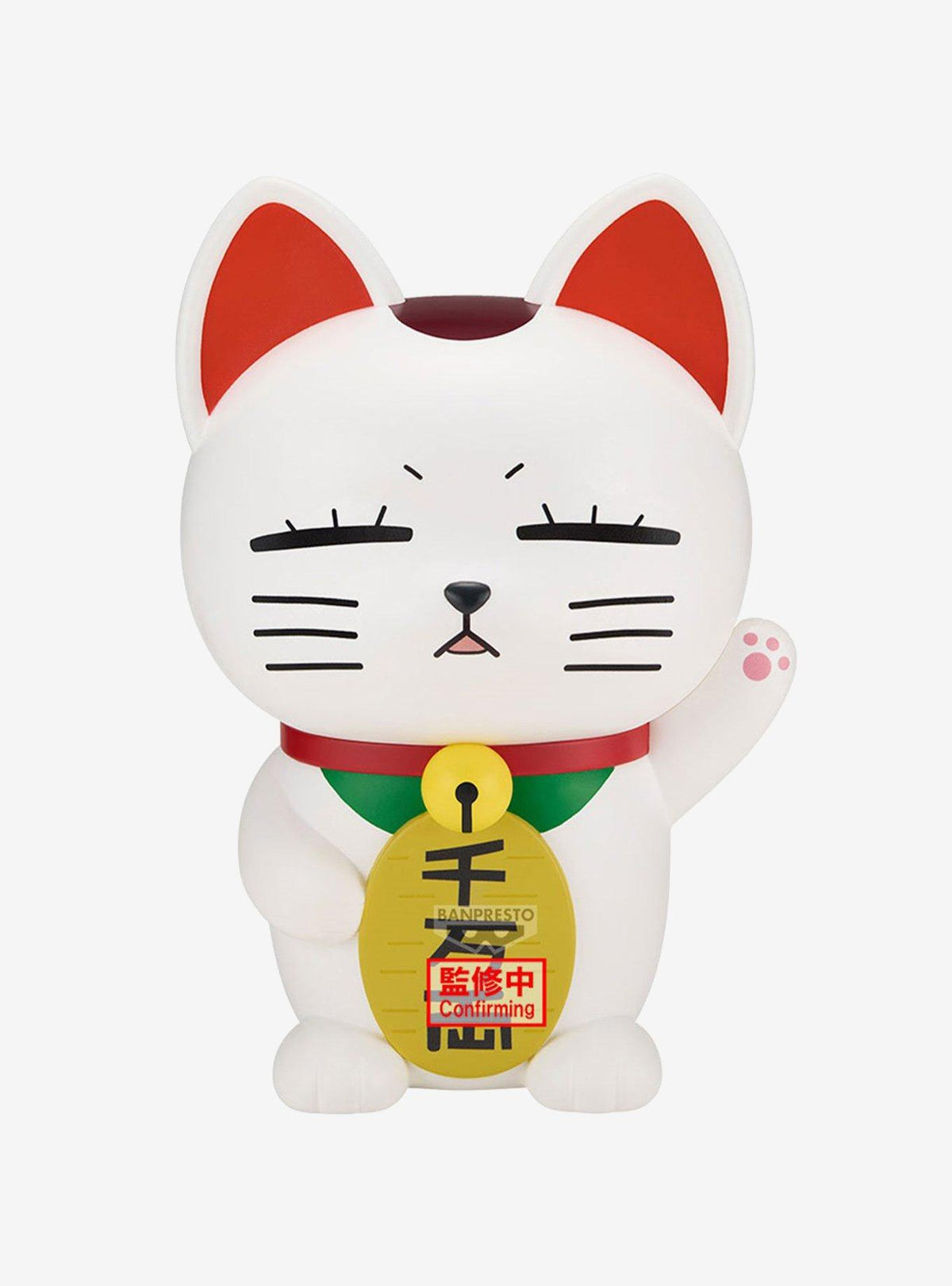 Figura Dandadan FigLife! Turbo Granny gato de la suerte