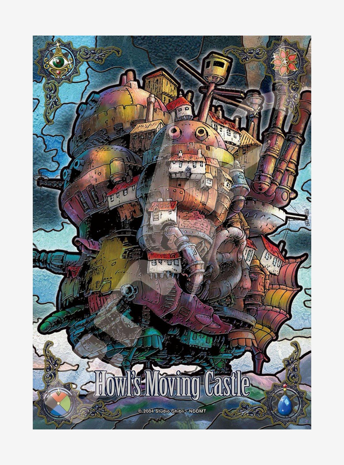 Puzzle de escena de Howl's Moving Castle