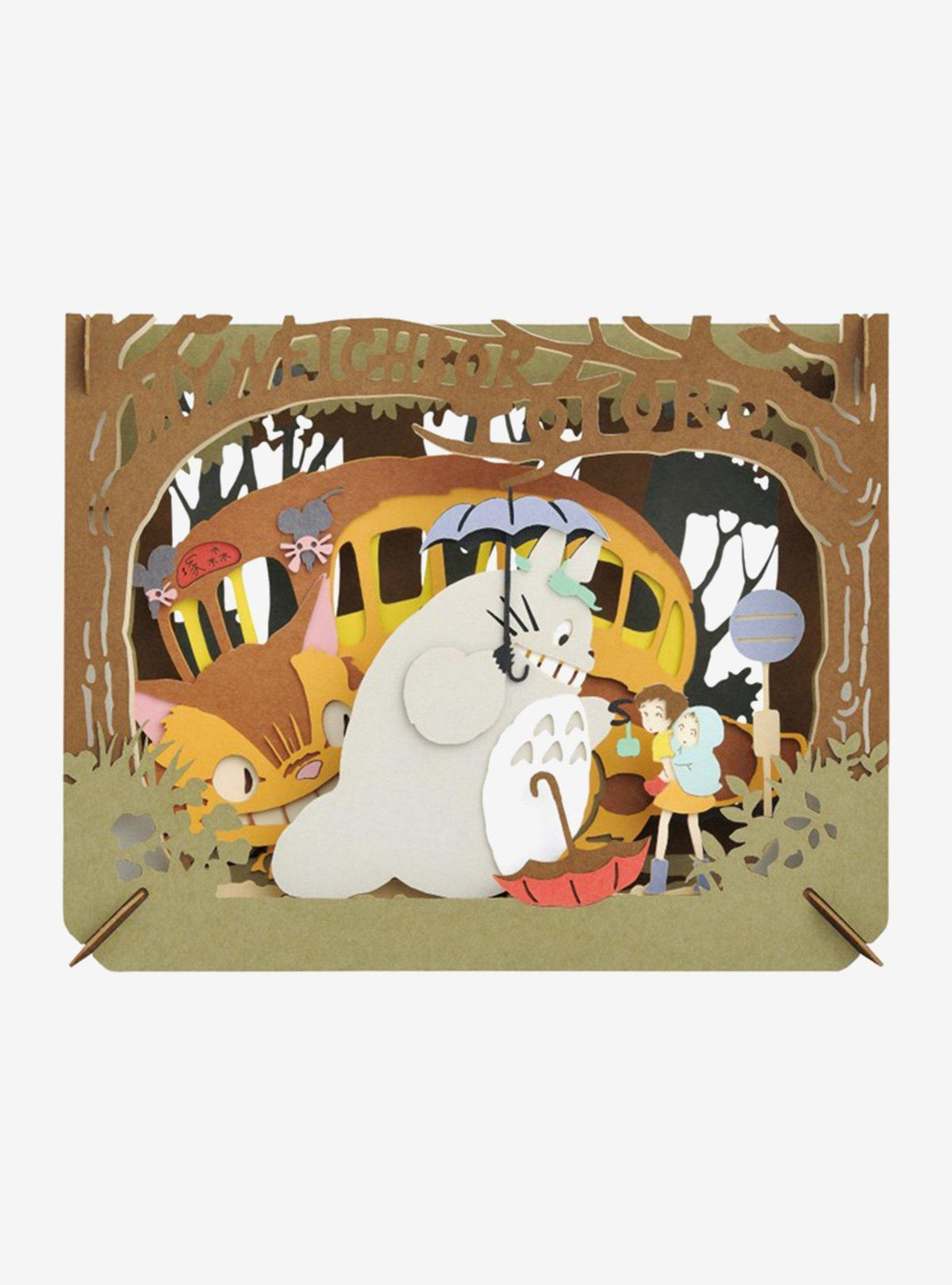 Mi vecino Totoro: manualidad de papel
