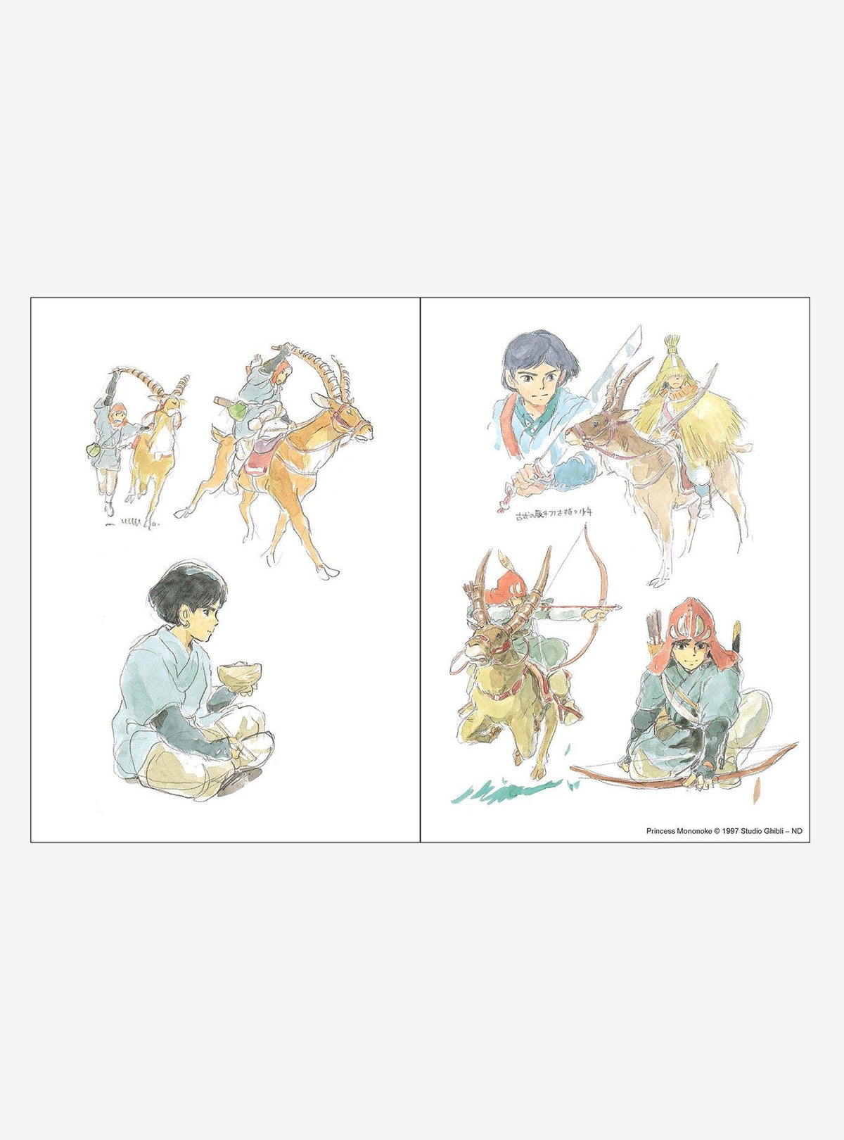 Cuaderno La princesa Mononoke