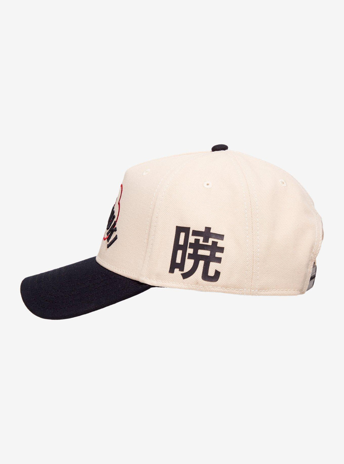 Jockey Naruto Shippuden Akatsuki