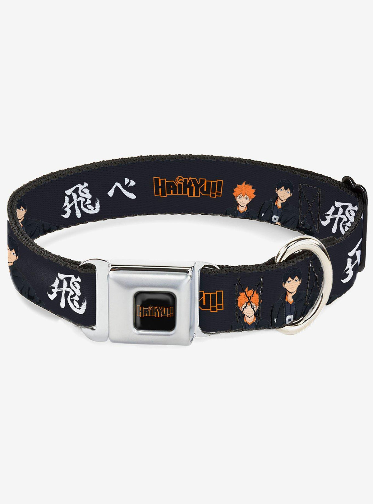Haikyu!! Collar para perro con hebilla de cinturón