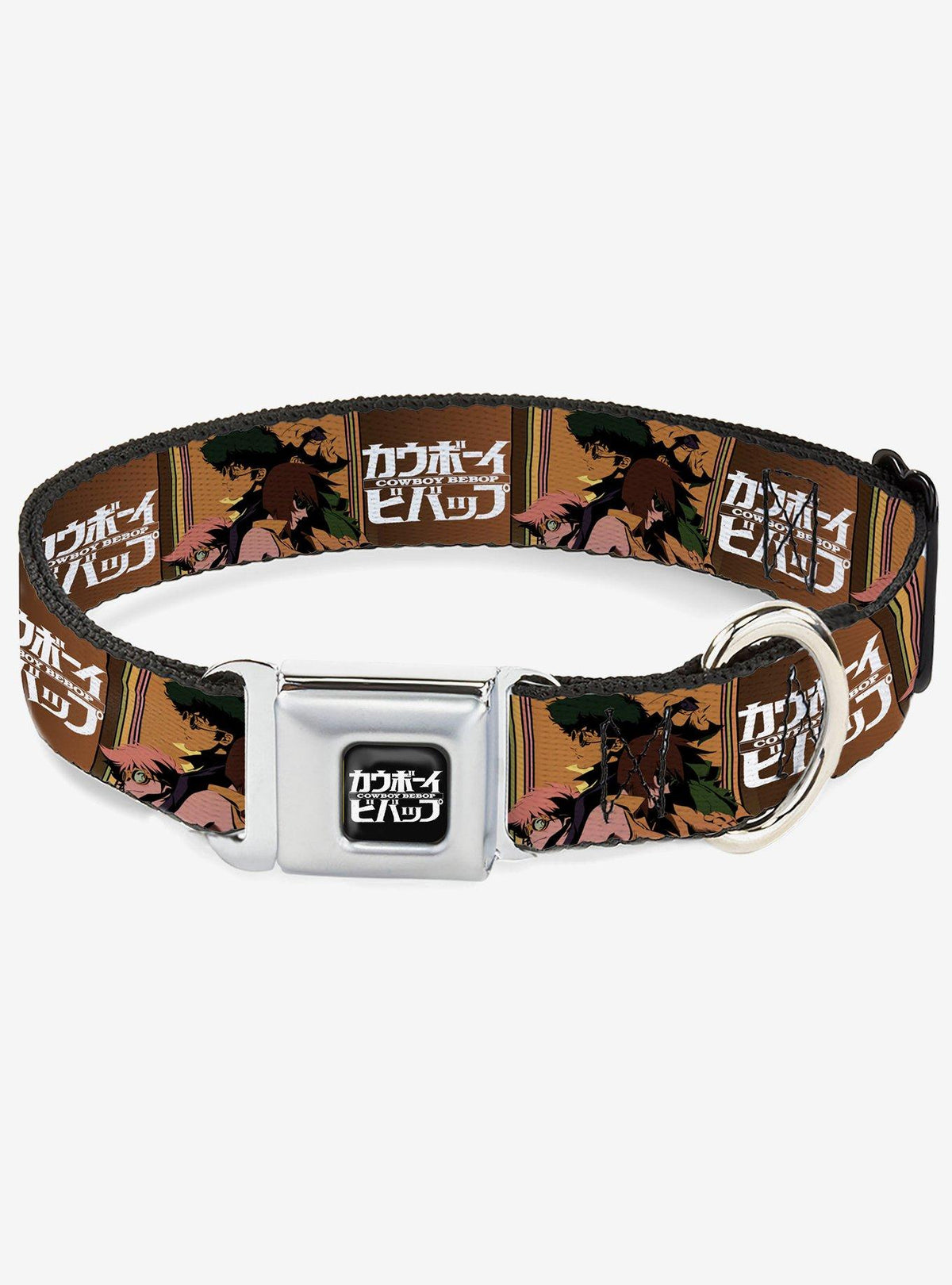 Collar para perro Cowboy Bebop con hebilla tipo cinturón