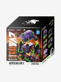 Figura robot tren EVA206 de Evangelion x WASA, caja sorpresa