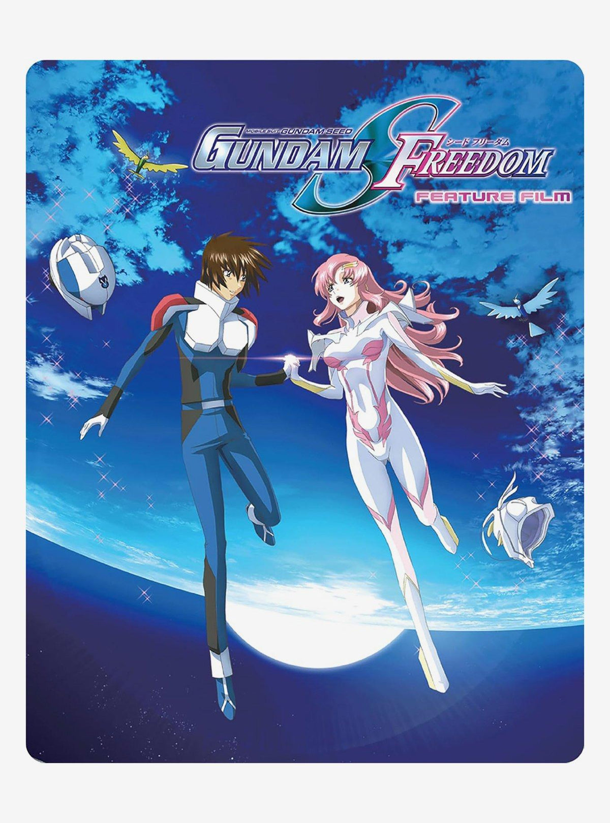 Mobile Suit Gundam SEED Freedom (Steelbook) 4K