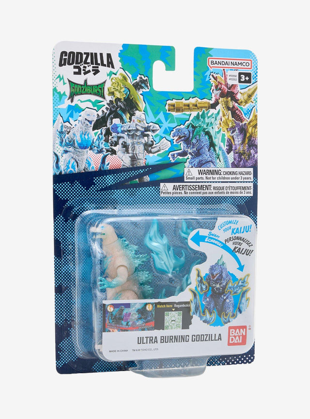 Figura articulada Ultra Burning Godzilla
