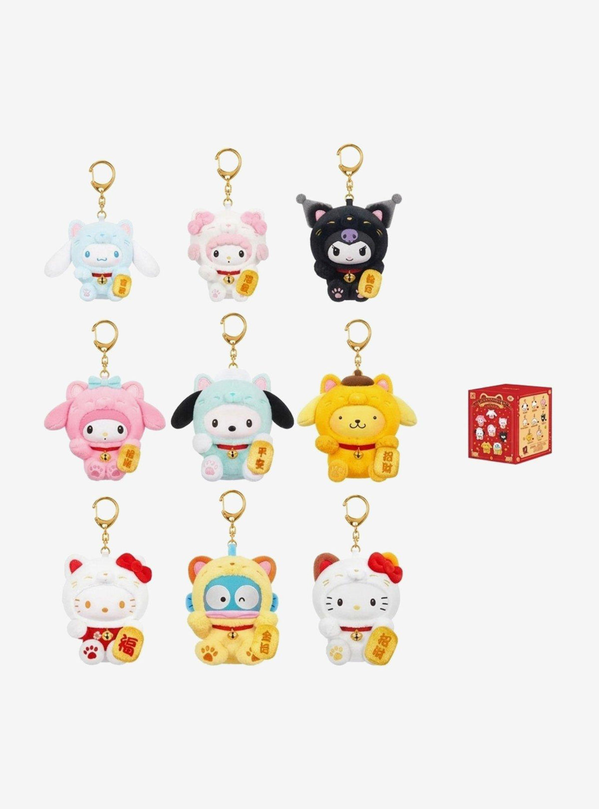 Llavero de peluche sorpresa Hello Kitty y amigos