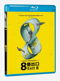 Exit 8 en Blu-ray