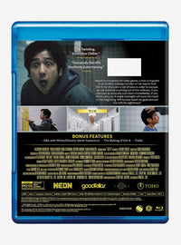 Exit 8 en Blu-ray