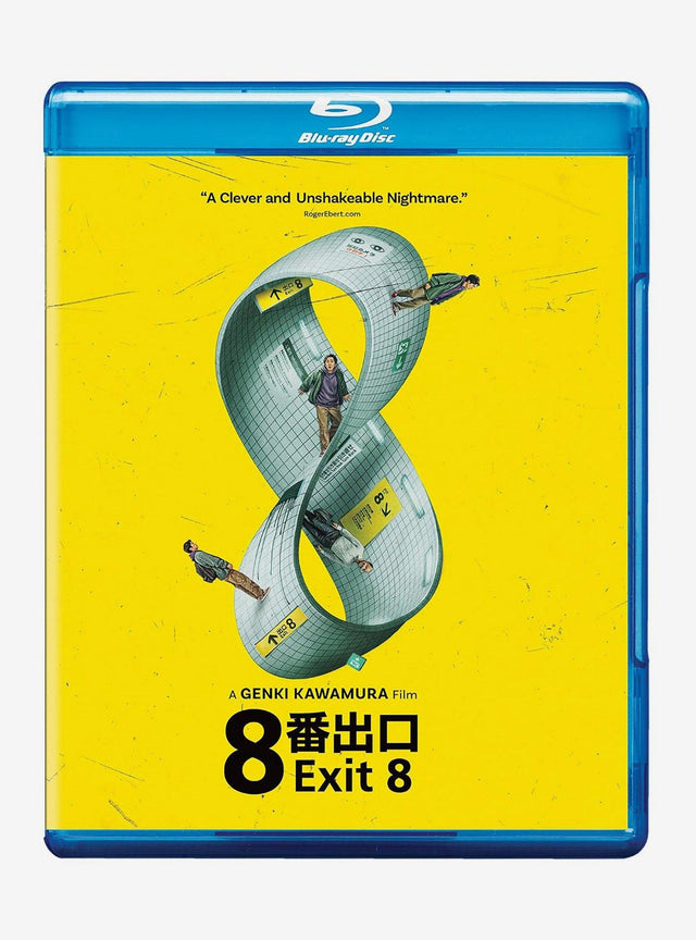 Exit 8 en Blu-ray