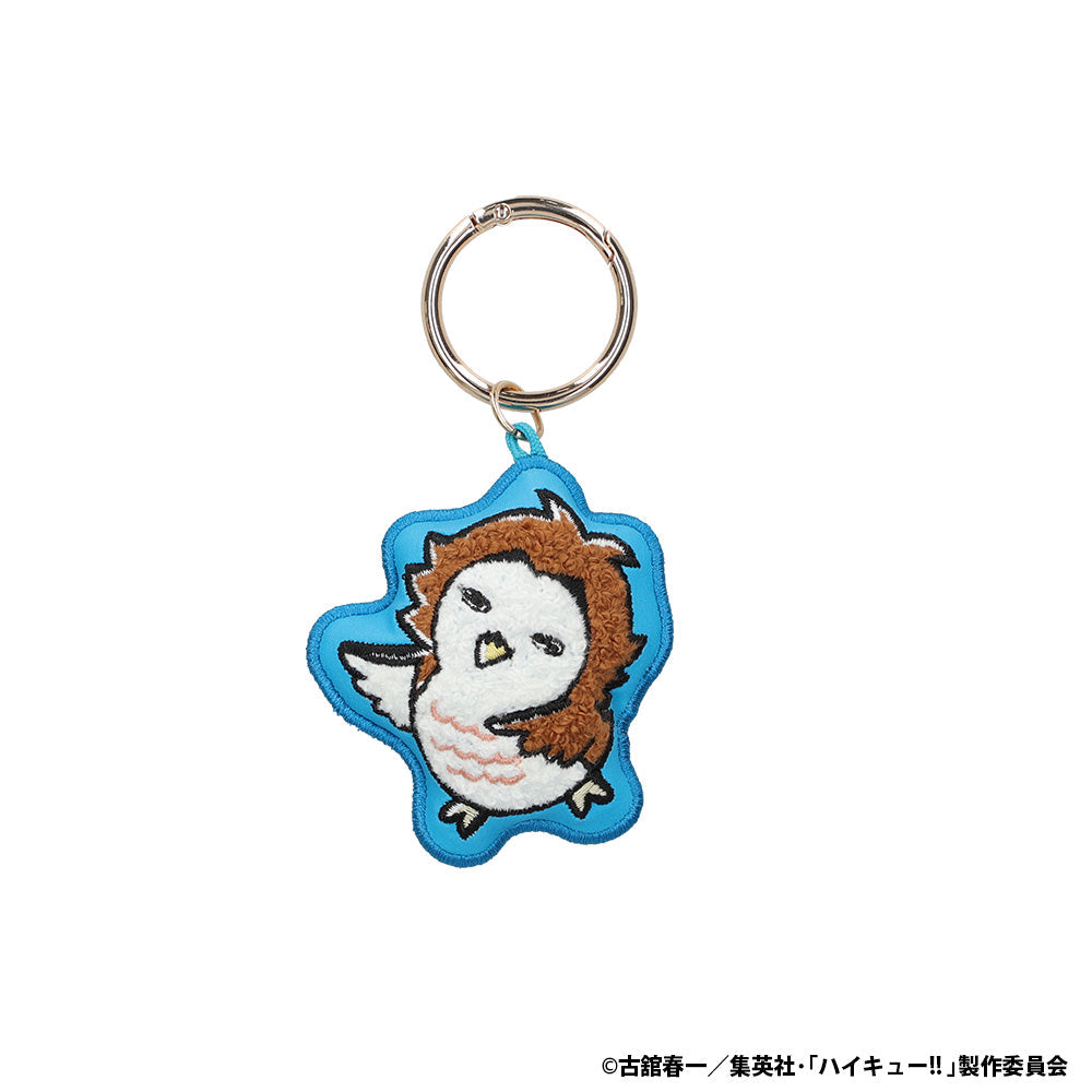 Llavero bordado de búho de Haikyu!!