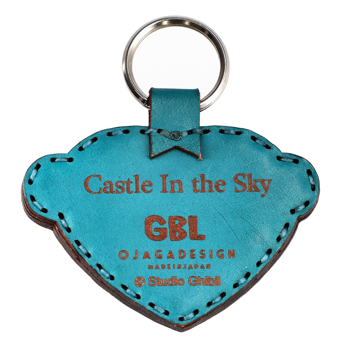 Llavero de cuero de Dora - El castillo en el cielo