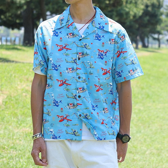 Porco Rosso: Camisa hawaiana Avión, cielo y mar