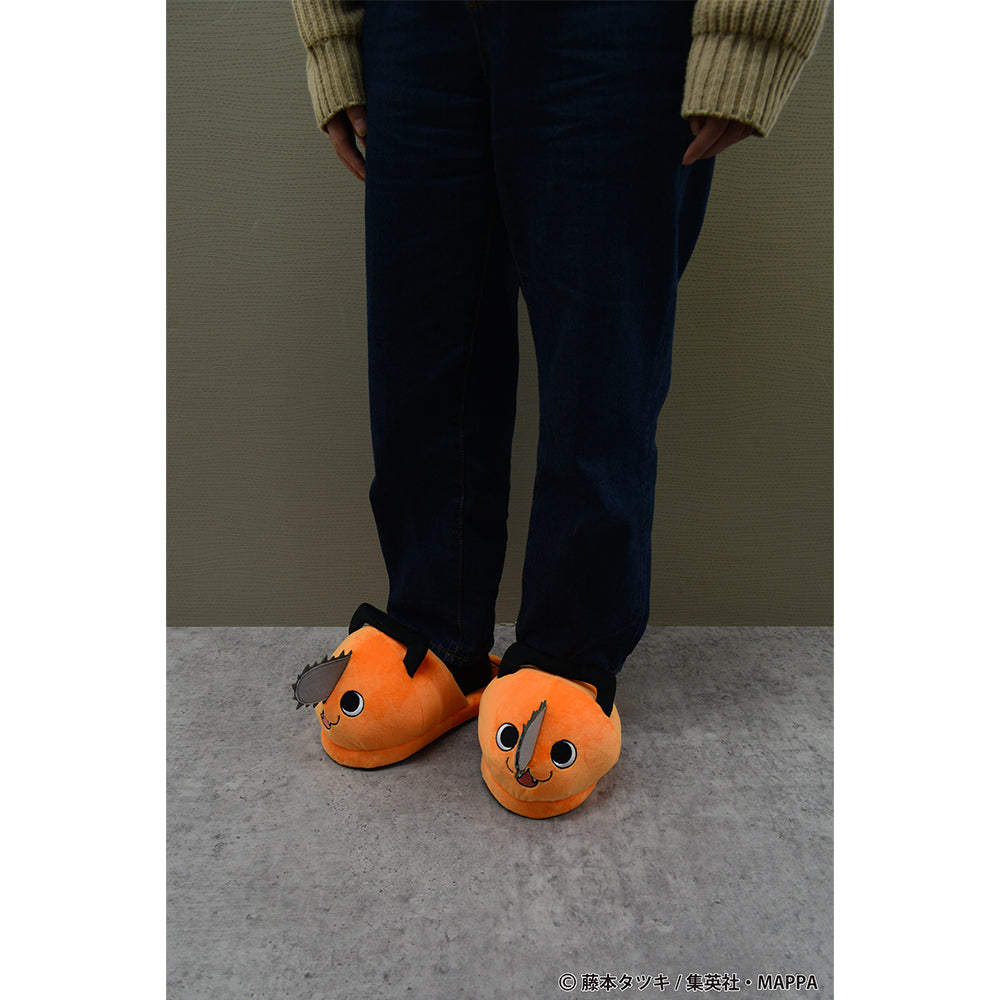 Pantuflas de Pochita - Chainsaw Man