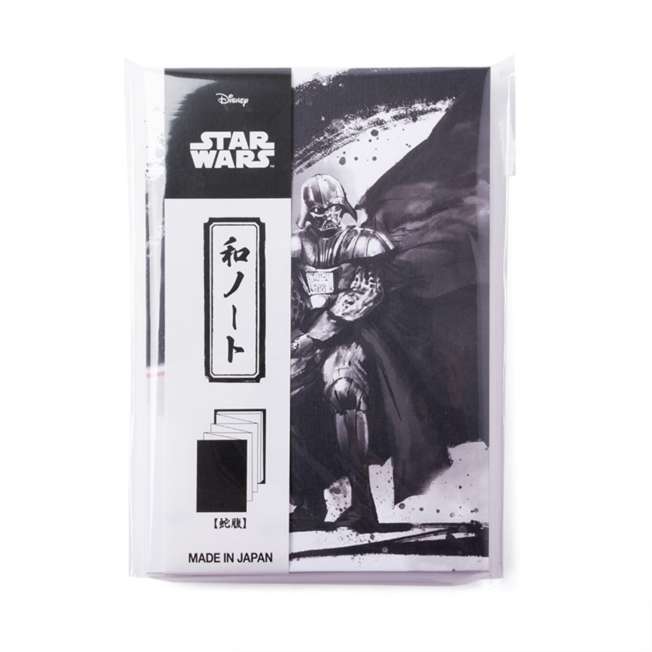 Cuaderno acordeón de Star Wars: Darth Vader y Darth Maul