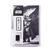 Cuaderno acordeón de Star Wars: Darth Vader y Darth Maul