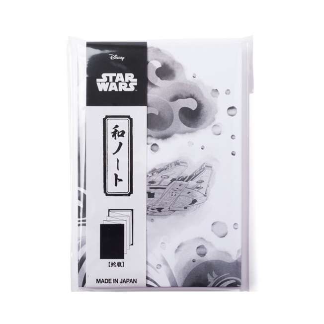 Libreta acordeón Star Wars: Halcón Milenario y Estrella de la Muerte