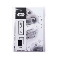 Libreta acordeón Star Wars: Halcón Milenario y Estrella de la Muerte