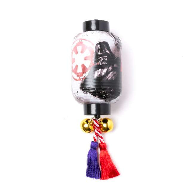 Farol de Darth Vader