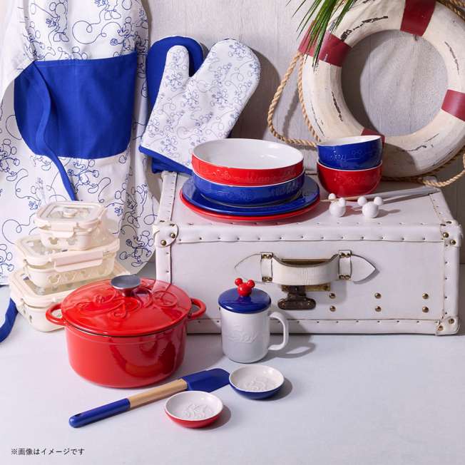 Set de 2 bowls pequeños Meyer Japan