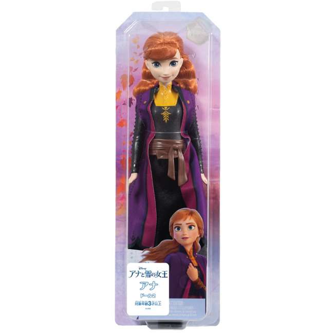 Muñeca Anna de Frozen 2