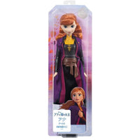 Muñeca Anna de Frozen 2