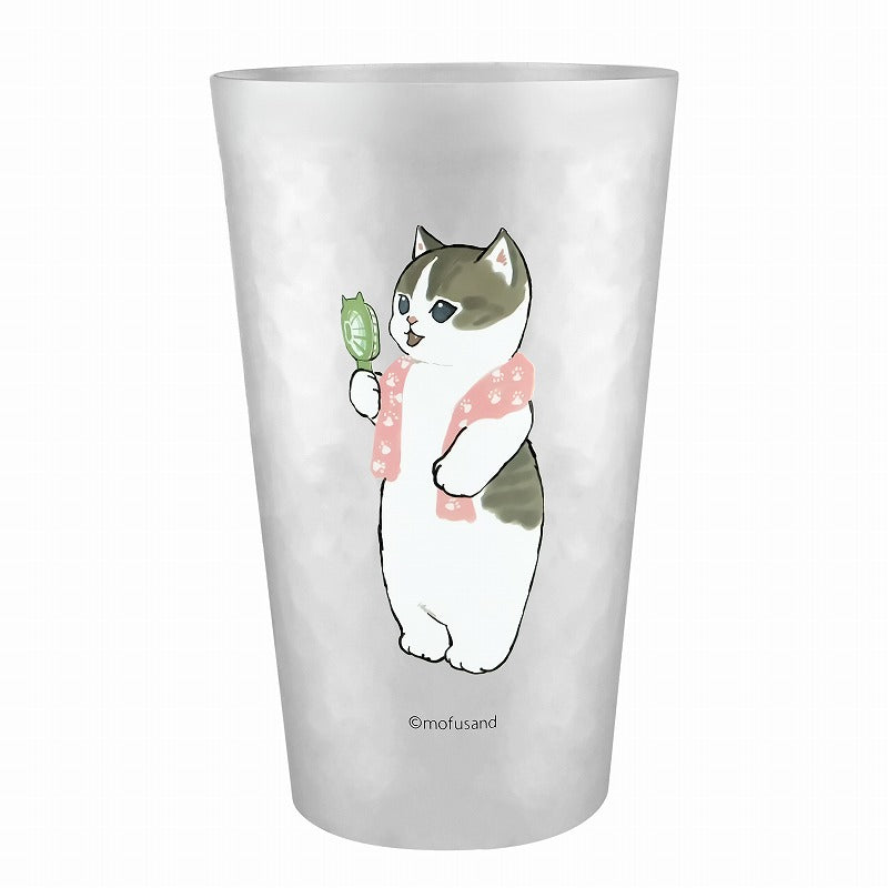Vaso de aluminio Mofusand 450 ml con diseño de ventilador