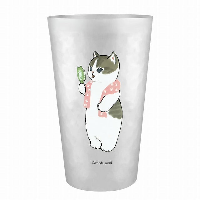 Vaso de aluminio Mofusand 450 ml con diseño de ventilador