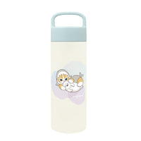 Botella de acero inoxidable con asa Mofusand 500 ml