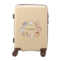 Maleta Chiikawa beige